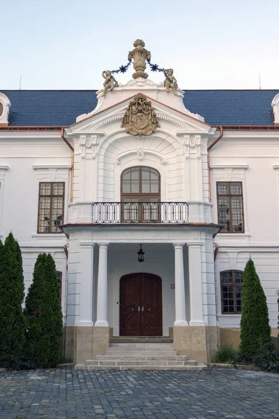 Palácio Episcopal Veszprem Hungria — Fotografia de Stock