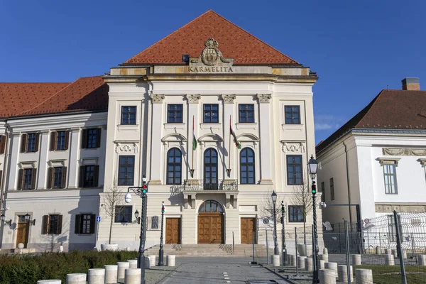 Monastero Karmelita Nel Quartiere Del Castello Budapest Ungheria — Foto Stock