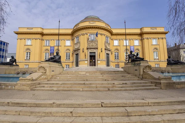 Museu Deri em Debrecen — Fotografia de Stock