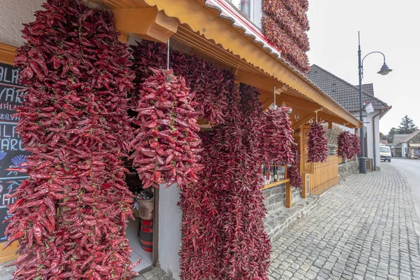 Paprika evi