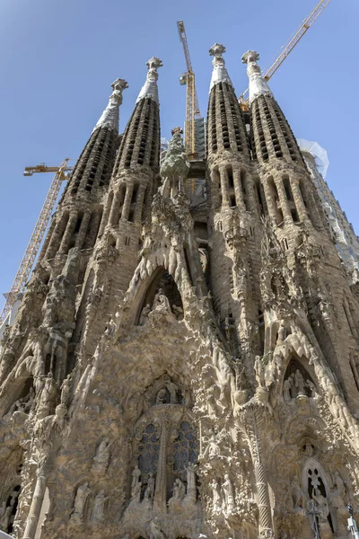 Sagrada família — Fotografia de Stock