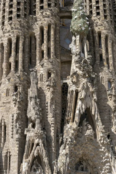 Sagrada Fam � lia — Zdjęcie stockowe