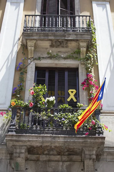 Catalan flag — Stock Photo, Image