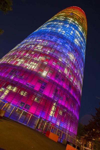 Barcelona'da gökdelen