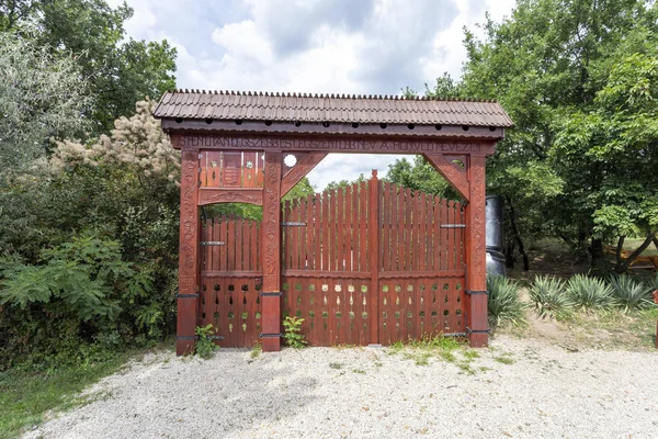Szekely Gate v Pakozdu, Maďarsko. — Stock fotografie