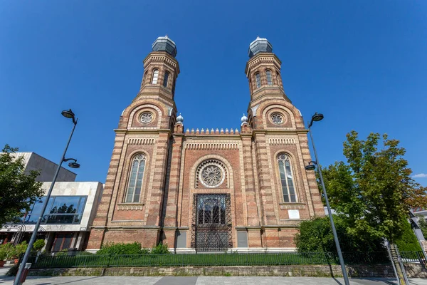 Macaristan, Szombath 'ta bir yaz günü sinagog.