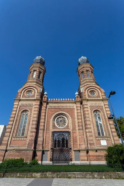 Synagoge Szombathely Ungarn Einem Sommertag — Stockfoto