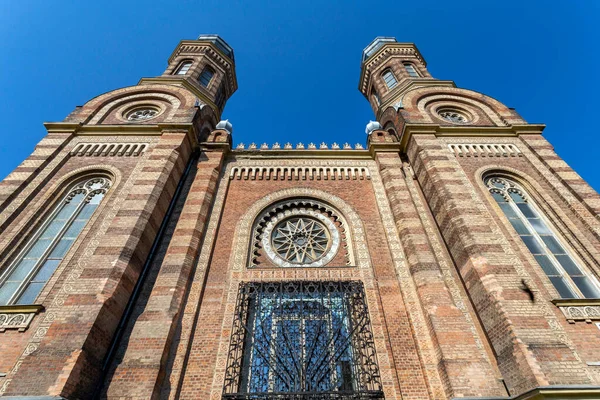 Macaristan, Szombath 'ta bir yaz günü sinagog.