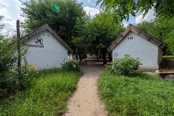 Lajosmizse Hongarije 2020 Boerderij Museum Lajosmizse Hongarije Een Zomerdag — Stockfoto