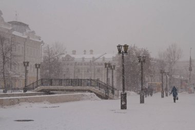 Irkutsk versite, emek plaza