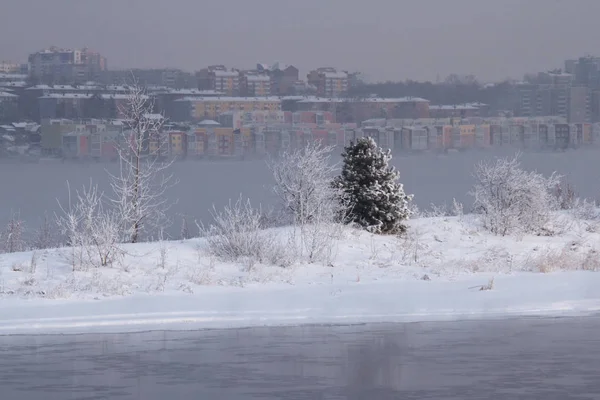 Irkutsk kışın versite