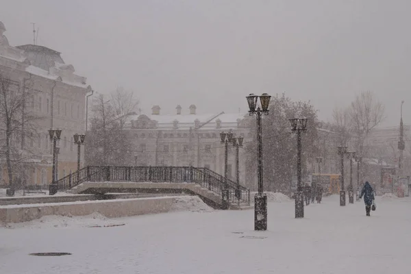 Irkutsk versite, emek plaza