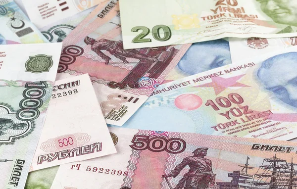 Duas Moedas Europeias Rublo Russo Lira Turca — Fotografia de Stock
