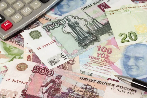 Duas Moedas Europeias Rublo Russo Lira Turca — Fotografia de Stock
