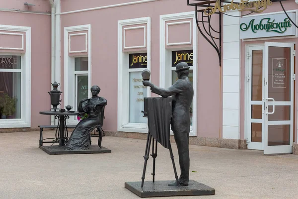 Omsk Rosja Lipca 2019 Piękno Naszego Centrum Miasta Omsk — Zdjęcie stockowe