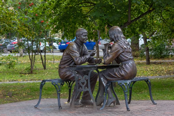 Omsk Rusia Septiembre 2019 Plaza Dzerzhinsky Fotos De Stock