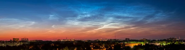 Sunrise Cityscape Hermoso Cielo Nubes Iluminación Nocturna Casas Vladimir Ciudad — Foto de Stock