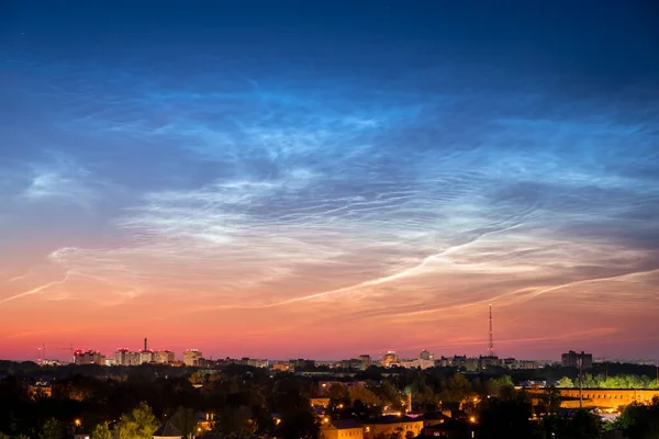 Sunrise Cityscape Hermoso Cielo Nubes Iluminación Nocturna Casas Vladimir Ciudad — Foto de Stock