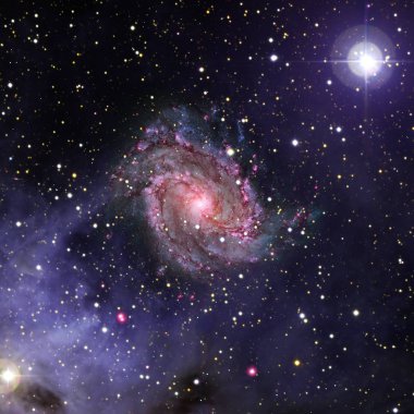 Uzaydan güzel Nebula. NASA tarafından döşenmiş bu görüntünün elemanları