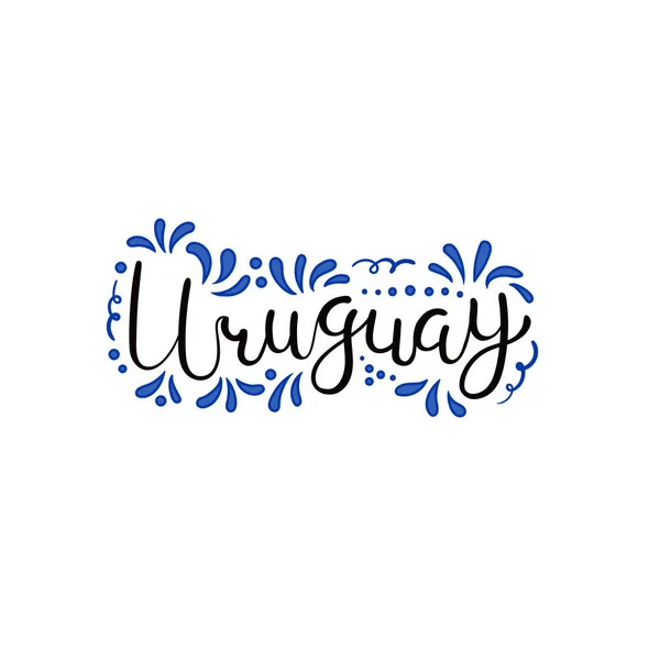 Handgeschriebene Kalligrafische Schrift Zitat Uruguay Mit Dekorativen Elementen Flaggenfarben Isoliert — Stockvektor