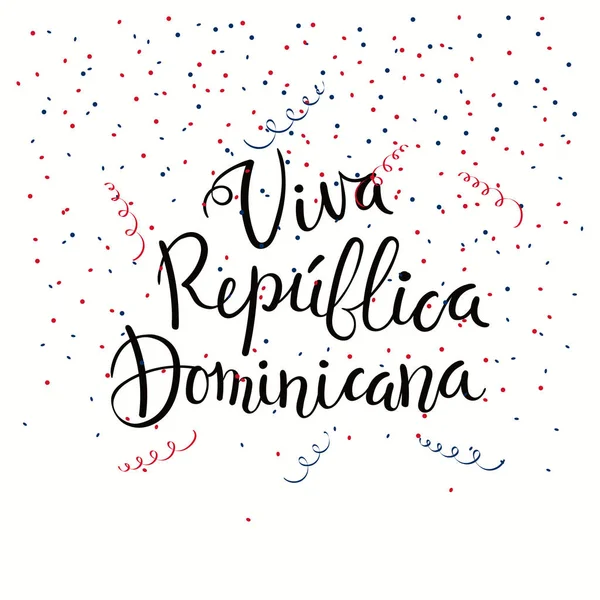 Sjabloon Voor Onafhankelijkheid Dag Feest Spandoek Met Kalligrafische Spaans Belettering — Stockvector