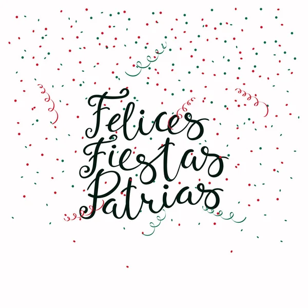 Γιορτή Πρότυπο Banner Χέρι Γραμμένα Καλλιγραφικά Ισπανικά Γράμματα Προσφορά Happy — Διανυσματικό Αρχείο