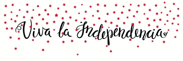 Plantilla Banner Celebración Del Día Independencia Con Caligrafía Spanish Lettering — Vector de stock