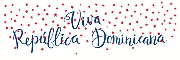 Plantilla Banner Celebración Del Día Independencia Con Caligrafía Spanish Lettering — Vector de stock