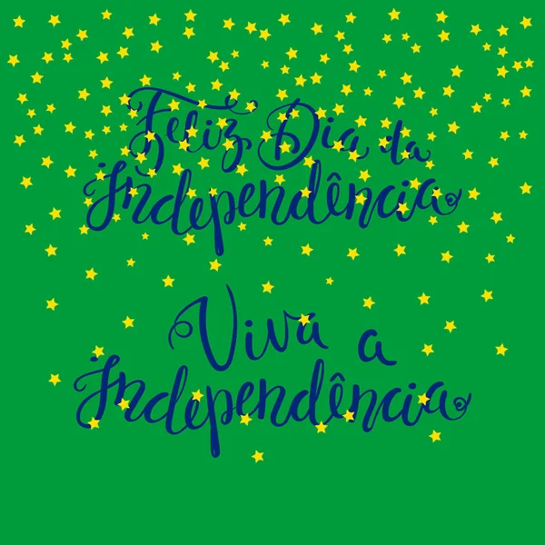 Plantilla Banner Celebración Del Día Independencia Con Caligrafía Escrita Mano — Vector de stock