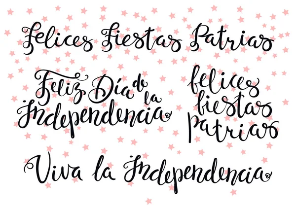 Святкування Дня Незалежності Банер Шаблон Рукописних Каліграфічний Португальською Іспанською Мовами — стоковий вектор