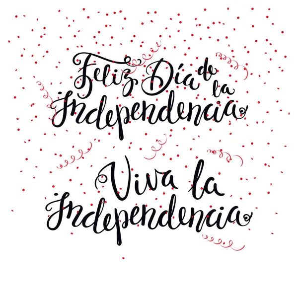 Plantilla Banner Celebración Del Día Independencia Con Caligrafía Escrita Mano — Vector de stock