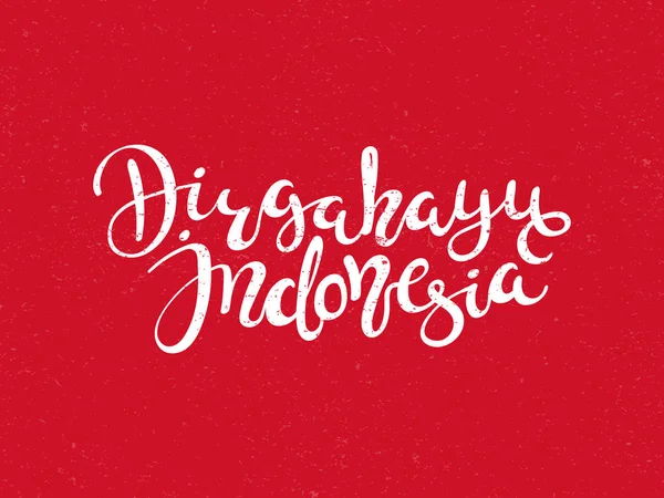 贺卡用手写的书法刻字引述 Dirgahayu 意义万岁印尼语 — 图库矢量图片