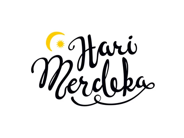 Karte Mit Handgeschriebenem Kalligrafie Schriftzug Zitat Hari Merdeka Auf Malaiisch — Stockvektor