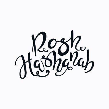Rosh Hashanah kutlama tebrik kartı İbranice, vektör, illüstrasyon el yazısı kaligrafi alıntı ile  