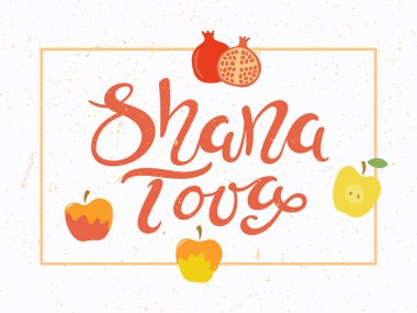 Rosh Hashanah kutlama tebrik kartı ile el yazısı kaligrafi teklifle Shana Tova iyi yıl İbranice elma ve nar, vektör, illüstrasyon