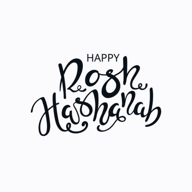 Rosh Hashanah kutlama tebrik kartı İbranice, vektör, illüstrasyon el yazısı kaligrafi alıntı ile 