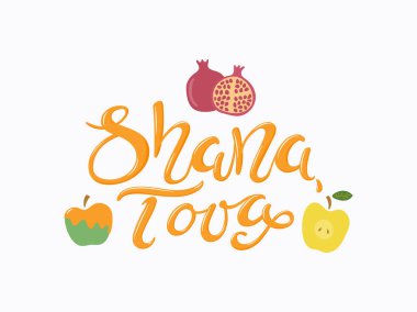 Rosh Hashanah kutlama tebrik kartı ile el yazısı kaligrafi teklifle Shana Tova iyi yıl İbranice elma ve nar, vektör, illüstrasyon
