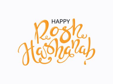 Rosh Hashanah kutlama tebrik kartı İbranice, vektör, illüstrasyon el yazısı kaligrafi alıntı ile 