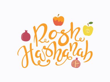 Rosh Hashanah kutlama tebrik kartı İbranice ve elma nar, vektör, illüstrasyon ile el yazısı kaligrafi alıntı ile 