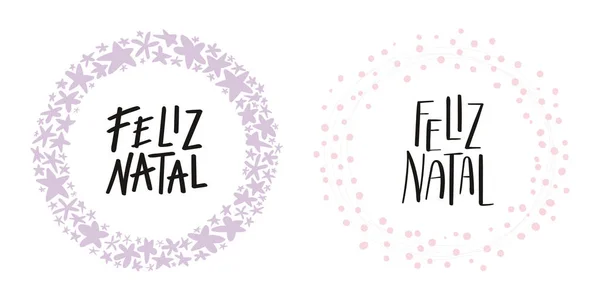 Citas Letras Caligráficas Escritas Mano Feliz Navidad Portugués Coronas Aisladas — Vector de stock