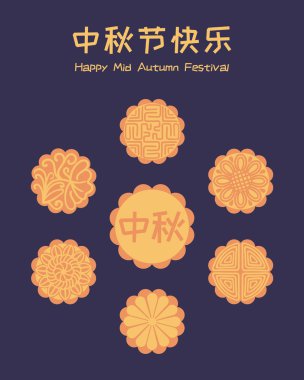 Orta Sonbahar Festivali tebrik kartı moon kek ve Çince metin mutlu Mid Sonbahar Festivali. Düz stil vektör çizim  