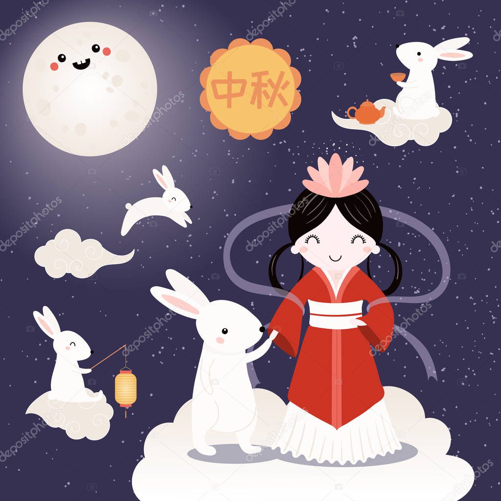Mid Autumn Card With Moon Goddess And Cute Bunnies With Chinese Text Happy Mid Autumn Festival Flat Style Vector Illustration Premium Vector In Adobe Illustrator Ai Ai Format Encapsulated
