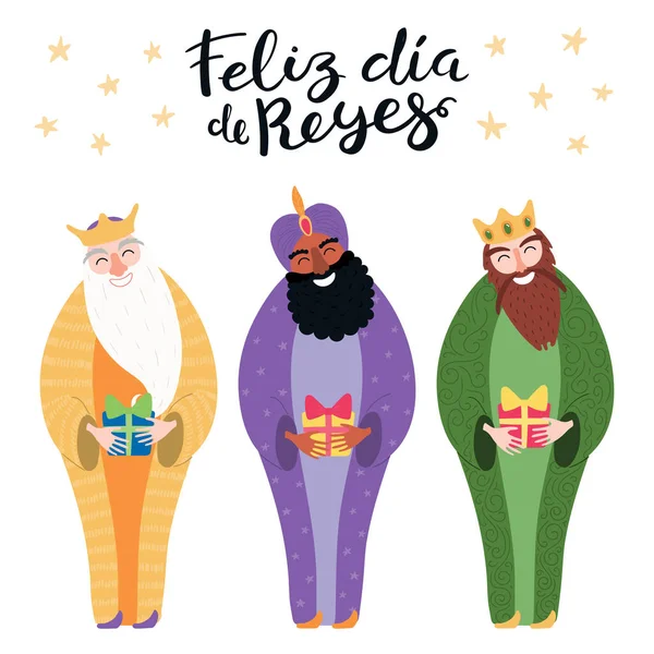 Ilustración Vectorial Dibujada Mano Tres Reyes Con Regalos Cita Española — Vector de stock