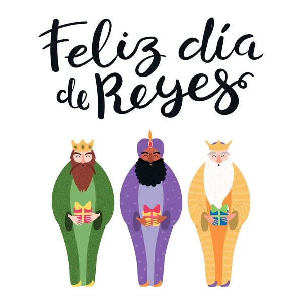Боку Звернено Векторні Ілюстрації Трьох Царів Подарунків Іспанська Цитата Днем — стоковий вектор
