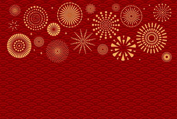 Cny background Vector Art Stock Images | Depositphotos