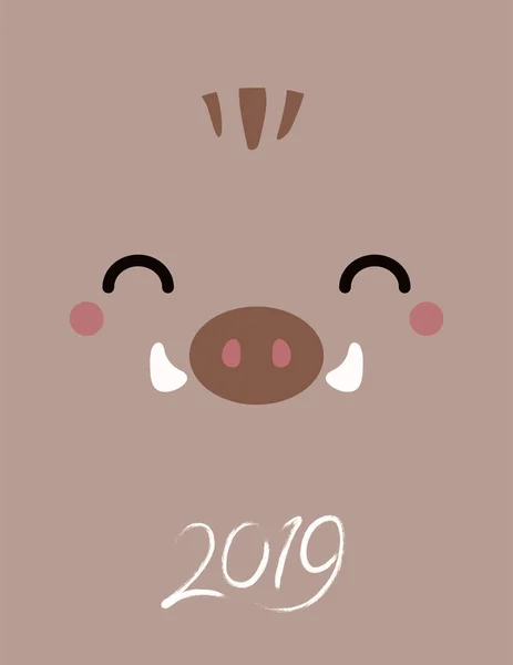 Nowy Rok 2019 Życzeniami Kawaii Dzika Twarz Numery Ilustracja Wektorowa — Wektor stockowy