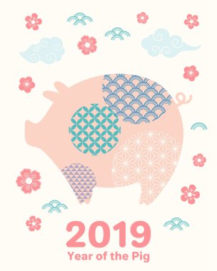 2019 Çin yeni yıl tebrik kartı şirin domuz, bulutlar, çiçekler, sayılar, metin ile. Vektör çizim. Konsept Tatil afiş için