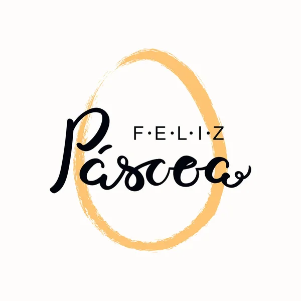 Lettering Quote Feliz Pascua Portugués Con Contorno Huevo Aislado Sobre — Vector de stock