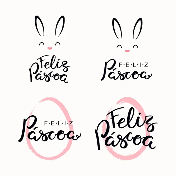 Conjunto Comillas Letras Feliz Pascua Portugués Con Contorno Huevos Caras — Vector de stock