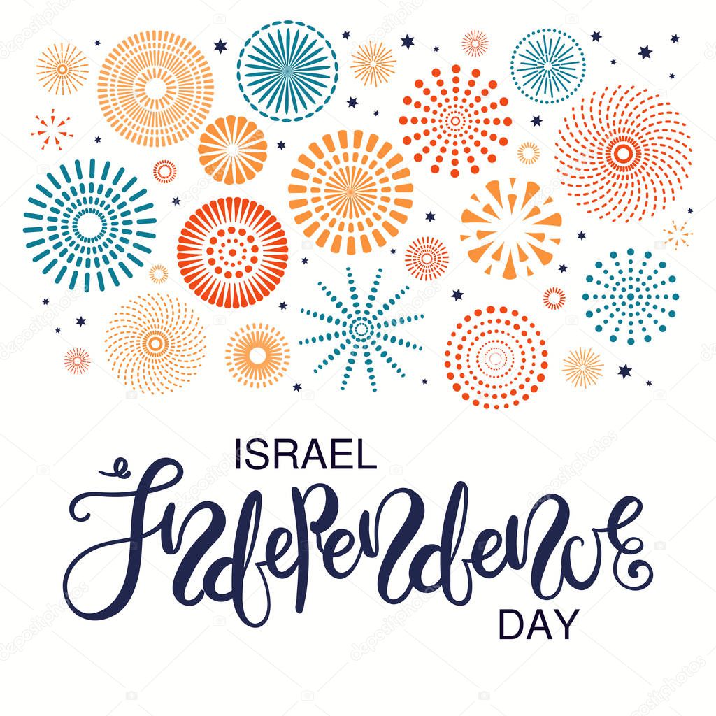 Israel Independence Day card with fireworks and confetti with calligraphic lettering quote isolated on white background. Vector illustration. Design concept 